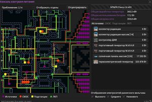 ComputerPowerMonitoring UI.jpg