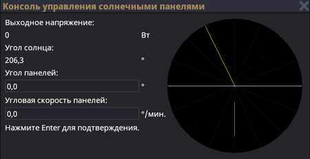 space-station-14