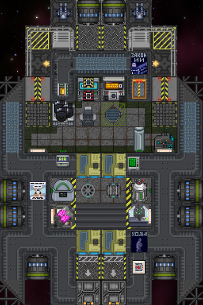 Полный вид шаттла