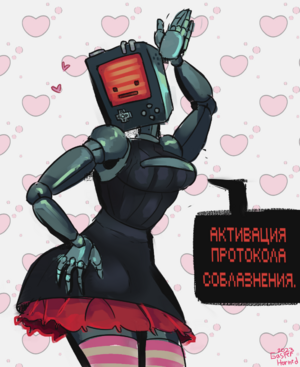 Gasperhorned спии.png