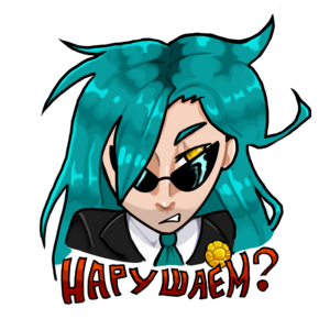 Mosley Стикер АВД.png