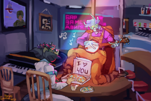 Gasperhorned бар.png