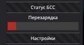 Миниатюра для версии от 17:11, 8 апреля 2024